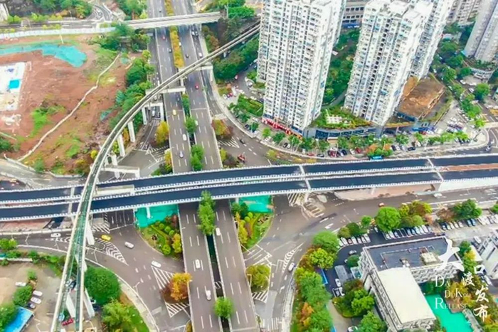 新九中路 图片来源：大渡口发布