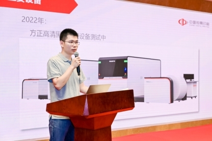 　　▲北京建宏副总经理 王志强