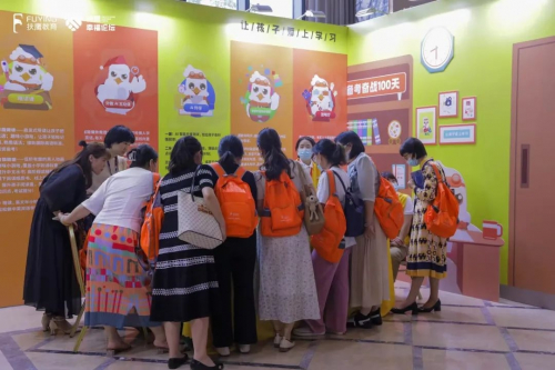 （来源：新视线）