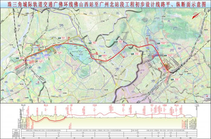 （广佛西环城际示意图&nbsp;图片来源：广东交通）