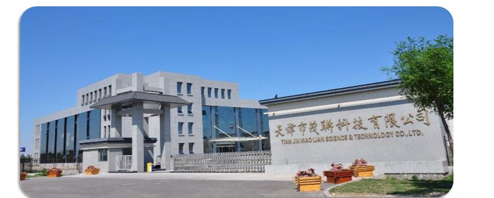 　　图片来源：天津茂联官网