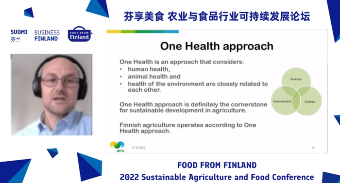 　　芬兰中央农林主联合会国际贸易总监Thimjos Ninios先生