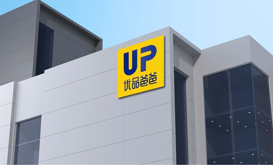 　　优品爸爸武汉首店14000㎡