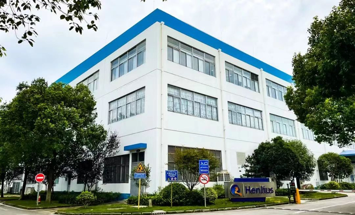 复宏汉霖松江基地（一）