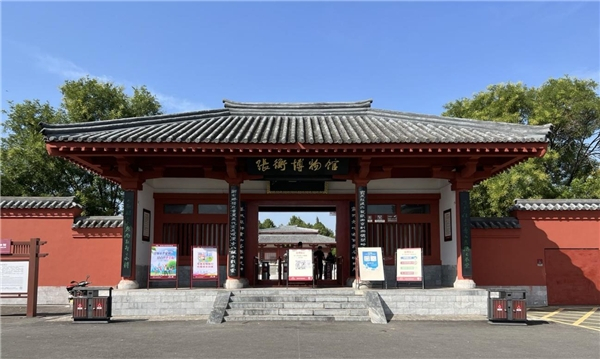 　　南阳市张衡博物馆