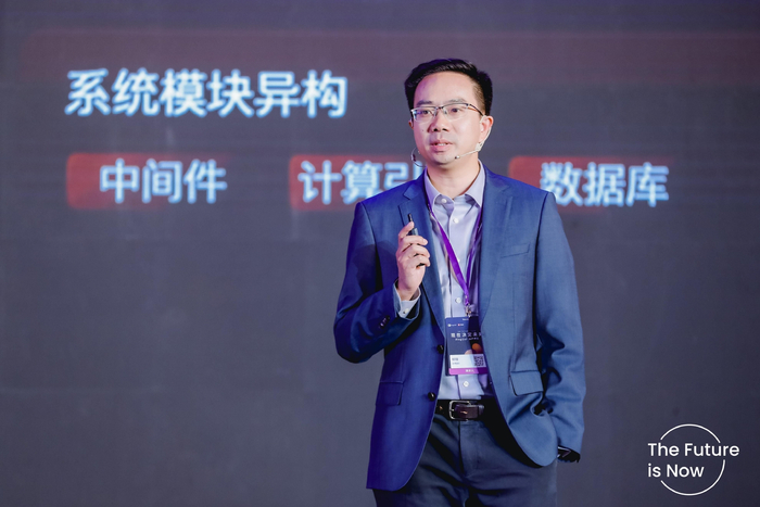 　　老虎国际技术副总裁 柳锴