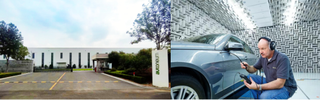 　　图片来源于欧拓汽车