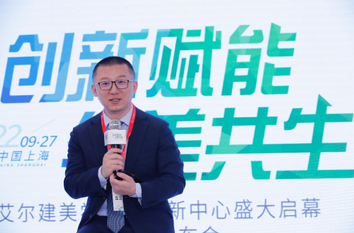 　　艾尔建美学中国总经理丘汉华