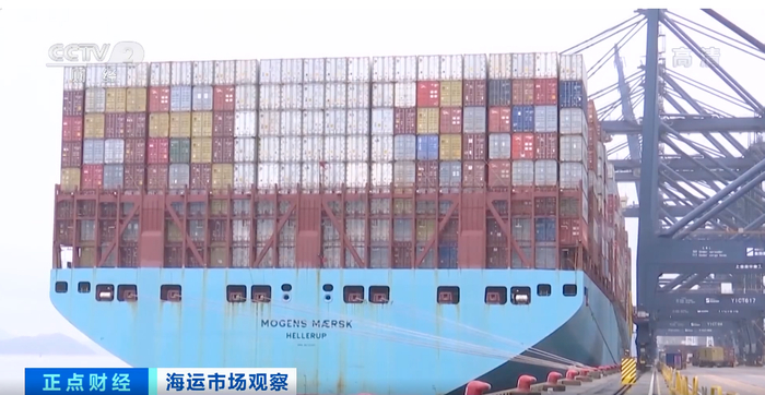 图片来源：央视财经截图