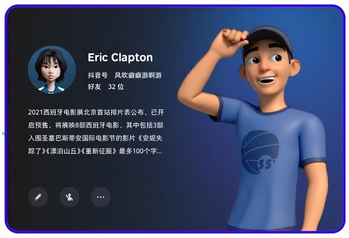 　　方正字库可变字体，塑造字体发展新未来