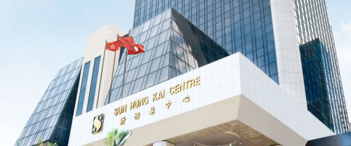 　　新鸿基地产香港总部