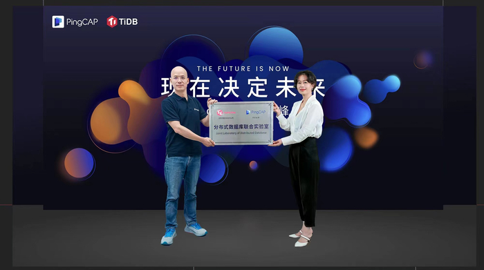 　　“百胜中国 ✖️ PingCAP 分布式数据库联合实验室”正式揭牌