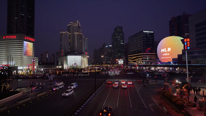 　　MLB品牌潮流旗舰店美罗元宇宙效果图