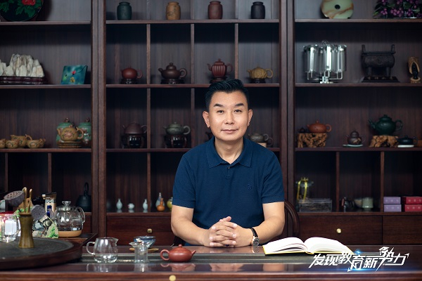 　　御珍堂集团CEO王梓承