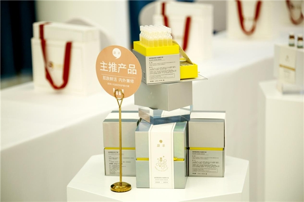 　　图3-「甜朵」次抛精华液新品