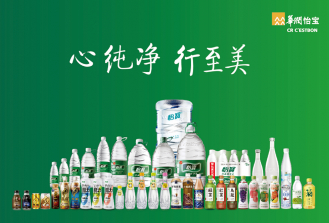 　　来源：公众号快消