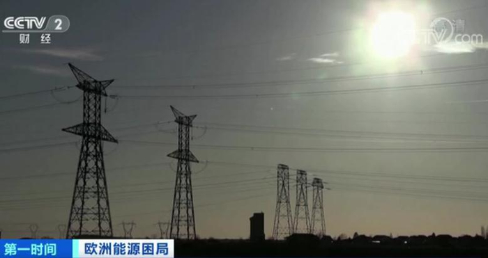 图片来源：央视财经