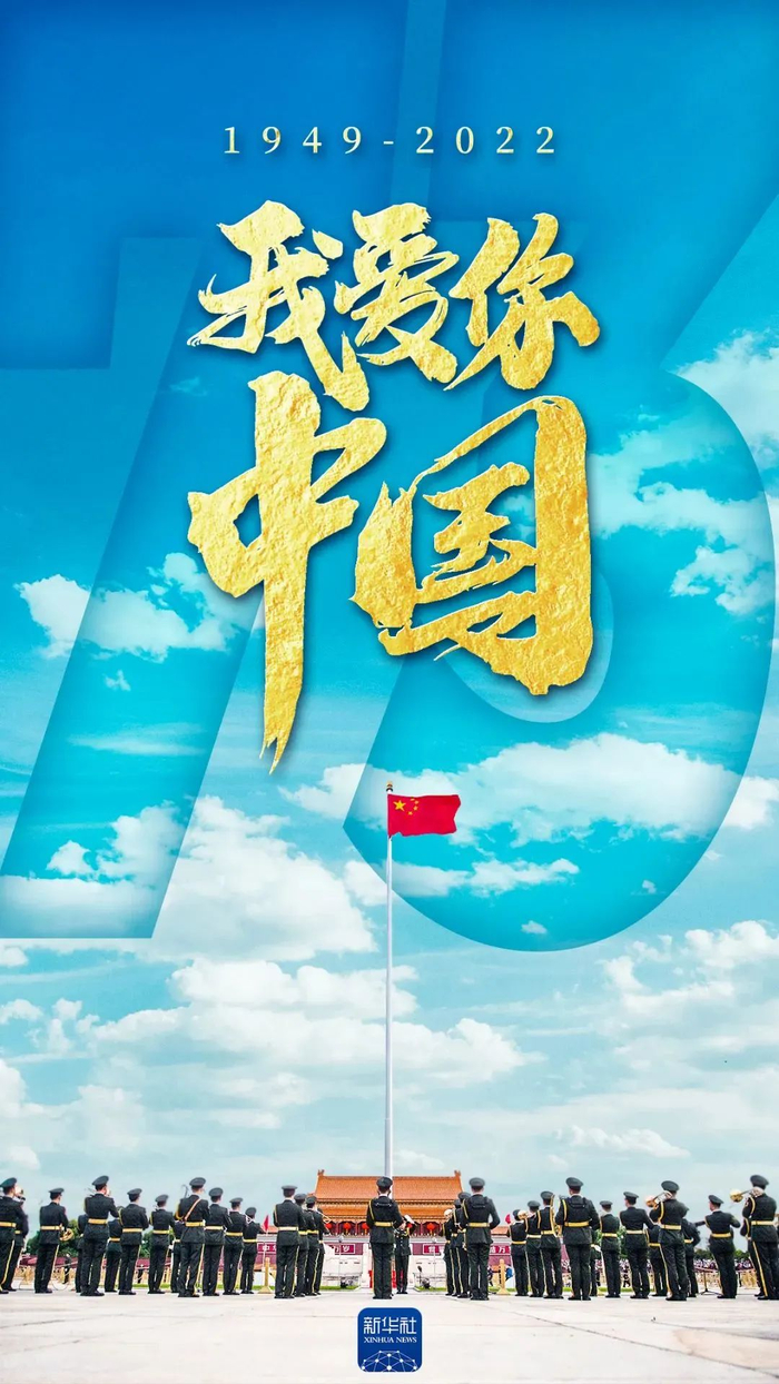 责编：张晓光 校对：孙洁华 总审读：朱建华