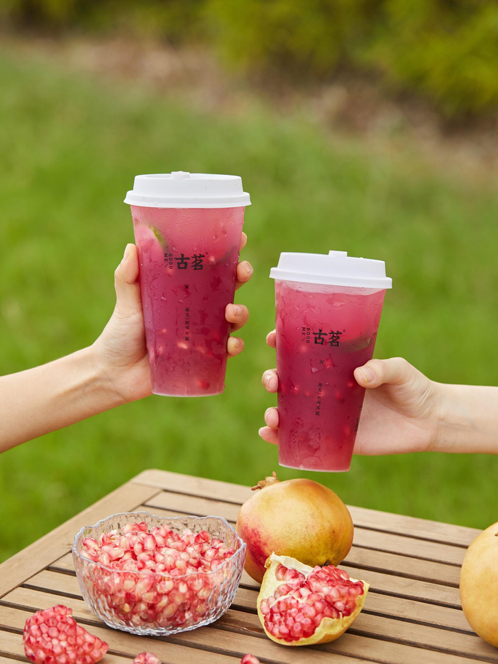 古茗石榴系列饮品。  受访者供图
