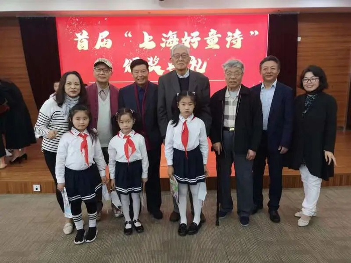 2020年10月，张秋生参加首届“上海好童诗”颁奖典礼  张锦江提供