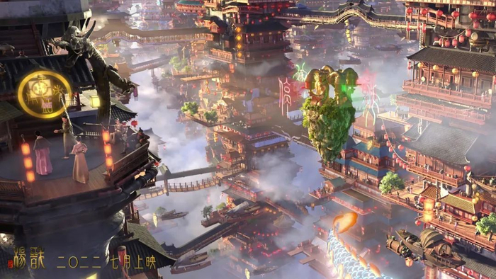 《新神榜：杨戬》官方海报。图/《追光电影新神榜杨戬》官方微博