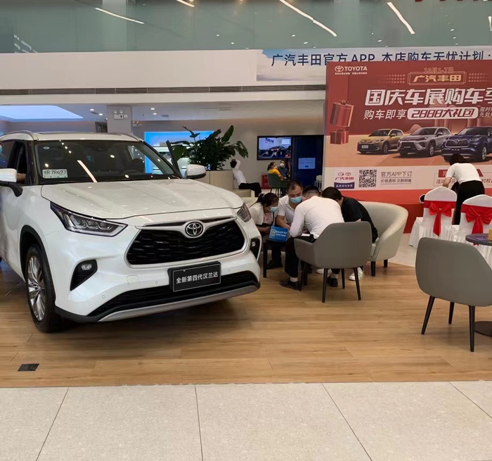 环京地区某广汽丰田4S店 摄｜新京报贝壳财经记者 王琳琳