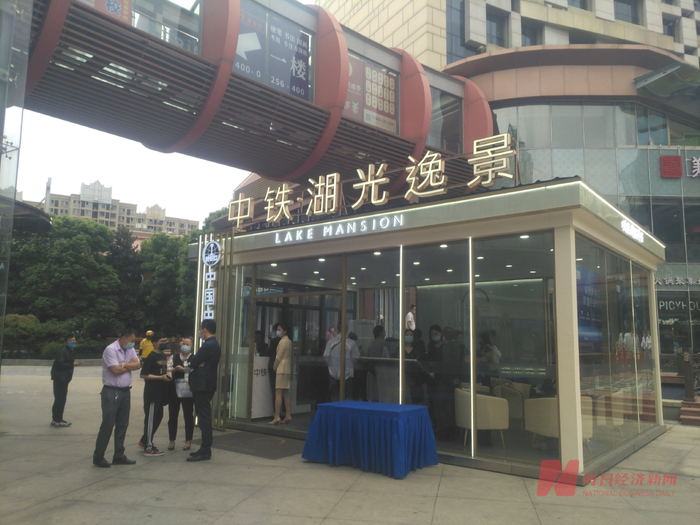 中铁湖光逸景展厅现场 图片来源：每经记者 刘颂辉 摄