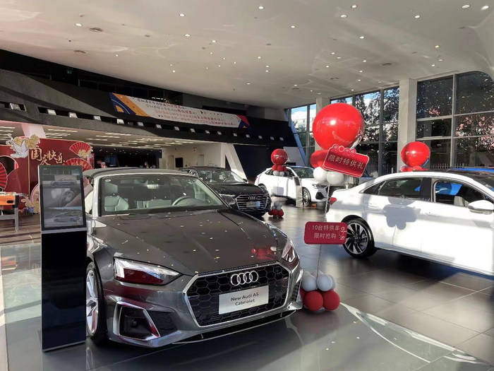 北京市海淀区百得利奥迪4S店 摄|新京报贝壳财经记者 白昊天