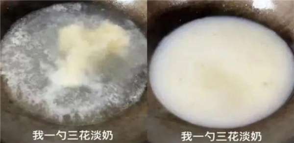 图片来源：光明网