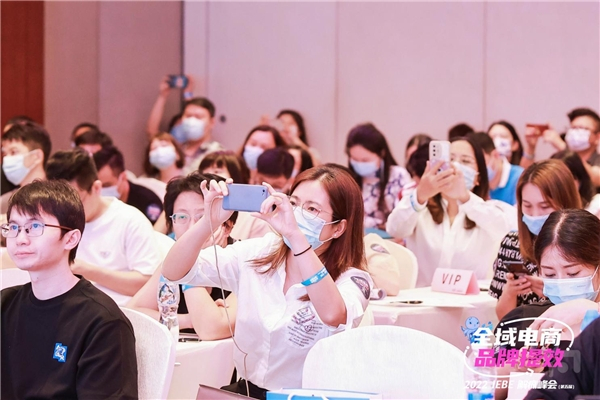 　　爆单快人一步——直播提效闭门学堂现场