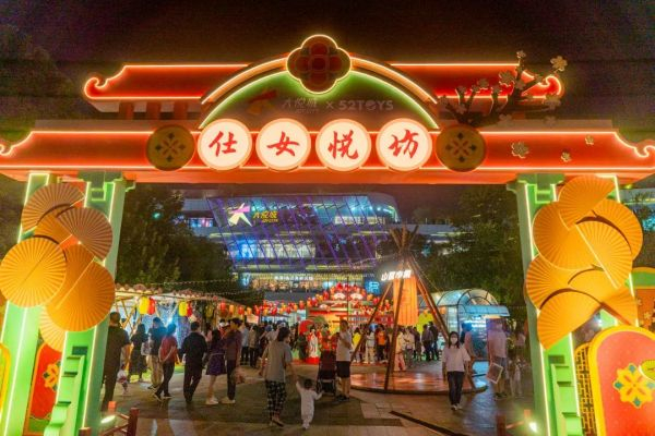 （成都大悦城活动现场图）