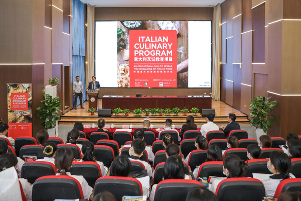 　　2021 年活动回顾