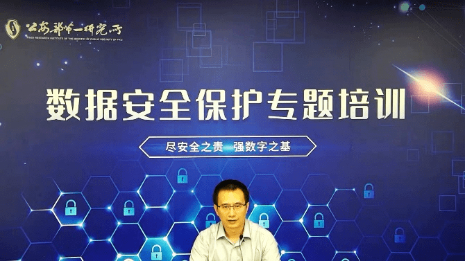 　　图/胡光俊博士