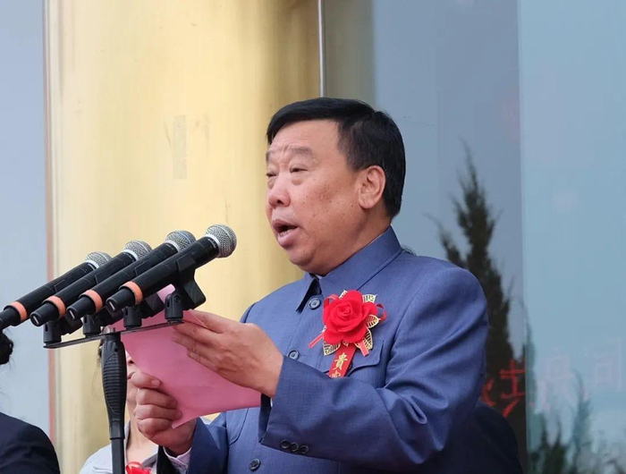 　　李安平董事长致辞
