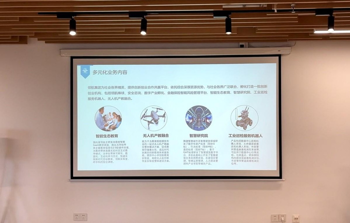 　　南京企数科汽车科技有限公司CTO 胡术杰