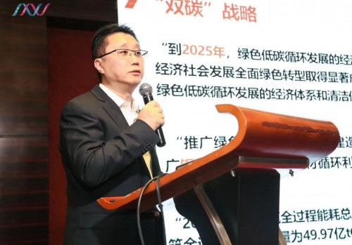 　　中设数字技术股份有限公司解决方案咨询总监 潘思闽