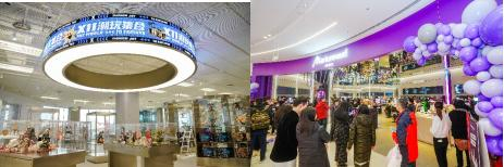 （重庆大悦城品牌门店图）