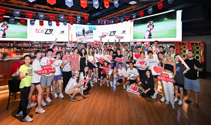 　　2022 TCS 伦敦马拉松观赛派对