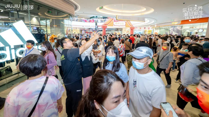 ▲开业现场人潮涌动