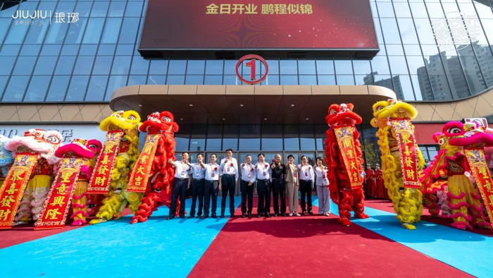 ▲祥狮点睛 采青纳福