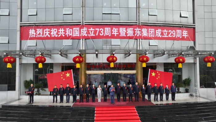 　　庆典活动现场