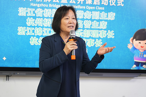 　　浙江省桥牌协会常务副主席、杭州市桥牌协会名誉主席、杭州锦江集团董事长、浙江锦江桥牌俱乐部理事长王元珞致辞