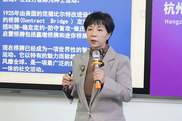 　　杭州市桥牌协会副秘书长、中智桥牌教研组组长陶剑