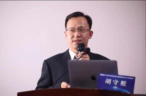 　　胡守舵 中华优秀传统文化中蕴涵的临床美学思维 主旨报告