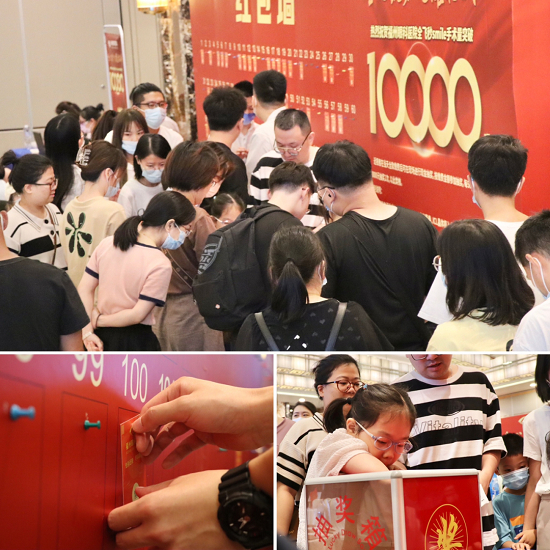 　　△活动现场互动