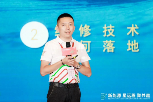 　　华卉新能源创始人—华雷