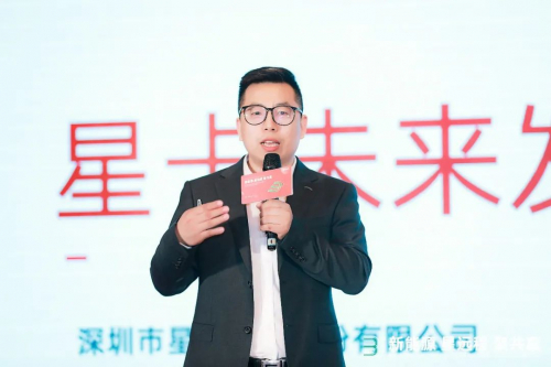 　　星卡科技副总裁-阎其治