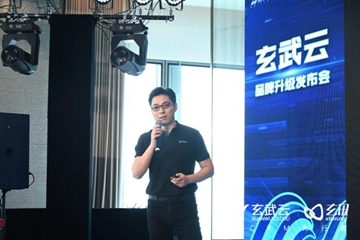 　　玄武云首席产品官丁明