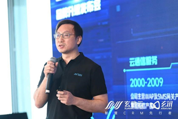 　　玄武云董事长兼行政总裁 陈永辉