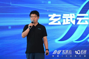 　　玄武云平台创新中心总经理 卢超